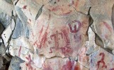 RockartMexico Example of the rock-art found at 40 sites in northeastern Guanajuato, Mexico. Image: Carlos Viramontes / INAH