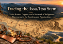 Tracing the Issa/Itsa Stem